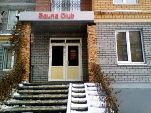 Фотография SaunaClub 0