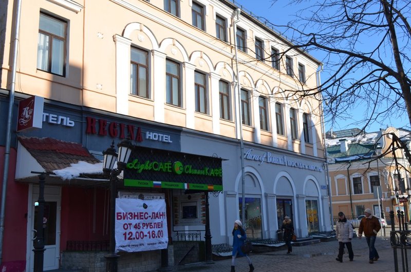 слайд