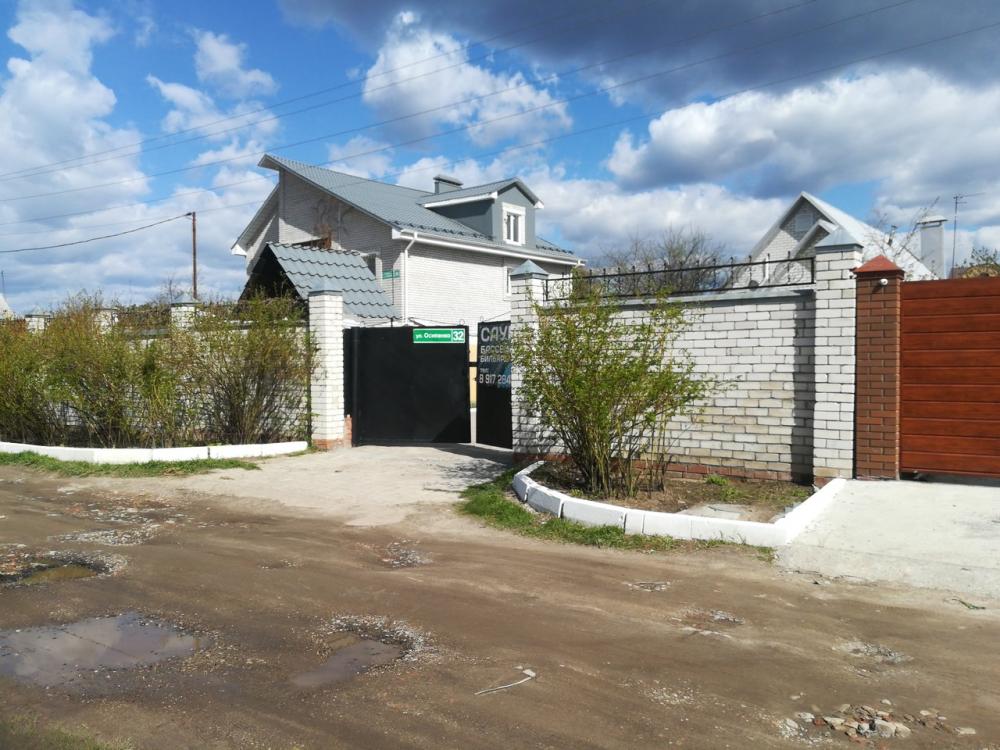 слайд